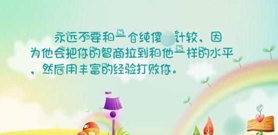 ⭐出售精品
Tiktok广告账号
如何买不封号的